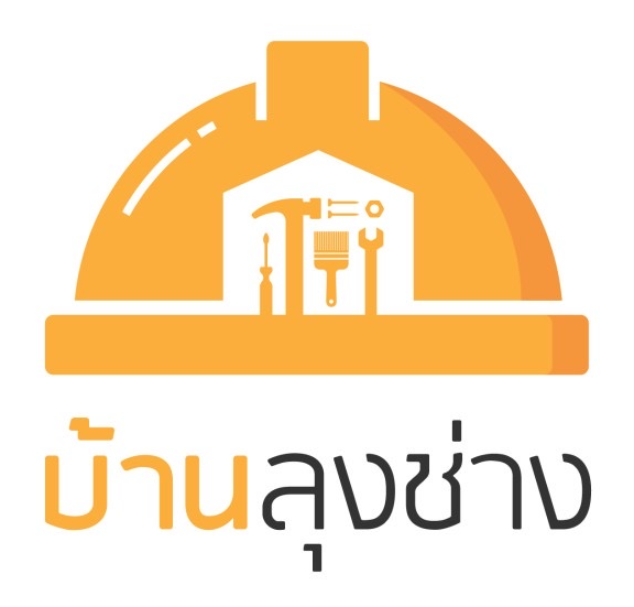 บ้านลุงช่าง